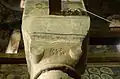 Capital in the inner narthex