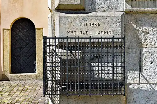 Queen Jadwiga's footer