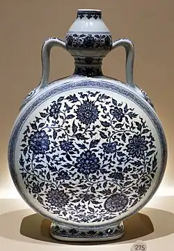 Qing dynasty vase; 1723-35.