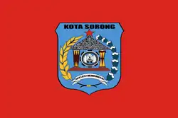 Sorong