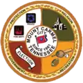 Official seal of Mount Carmel