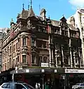 City of Melbourne buildings, Elizabeth Street, Melbourne, a very early example of the style; completed in 1888