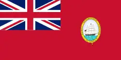 Civil Ensign, 1919–1955