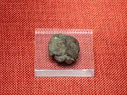 Sealing Clay of "Seal of the Emperor"