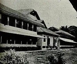Huai-ze Hall, 1950