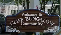 Welcome sign