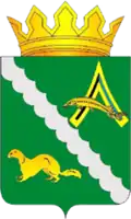 Coat of arms of Alexandrovsky District