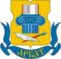Coat of arms of Arbat District