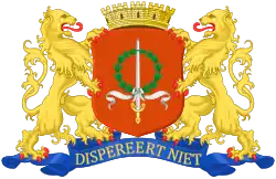 Official seal of Batavia