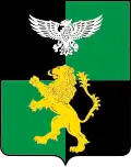 Coat of arms of Belgorodsky District