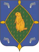 Bizhbulyak District coat of arms
