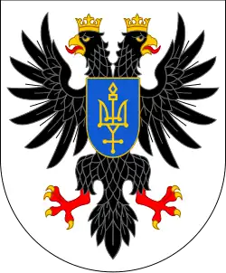 Coat of arms of Chernihiv Oblast.