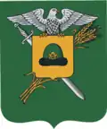 Coat of arms of Chuchkovsky District