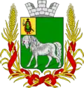 Coat of arms of Dankov