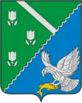 Coat of arms of Dolinsk