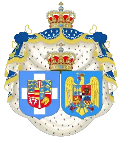 Coat of Arms of Queen Elisabeth of Greece