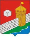 Coat of arms of Yetkul