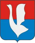 Coat of arms of Gus-Khrustalny