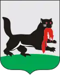 Current coat of arms of Irkutsk