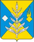 Coat of arms of Issa