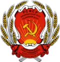 1944–1957