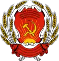1937–1938