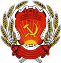 1938–1939