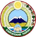 Coat of arms of Kaytagsky District