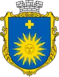 Official seal of Kamianets-Podilskyi urban hromada