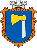 Official seal of Khyriv urban hromada