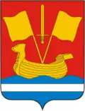 Coat of arms of Kirovsk