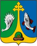 Klepikovsky District