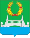 Coat of arms of Kratovo