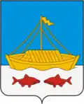 Coat of arms of Laishevsky District