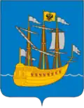 Coat of arms of Lodeynopolsky District