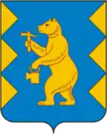 Coat of arms of Mezhgorye