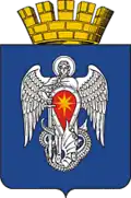 Coat of arms of Mikhaylovka