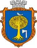 Official seal of Mykolaiv urban hromada
