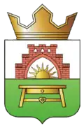 Coat of arms of Nesterovsky District