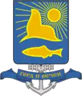 Coat of arms of Nevelsky District