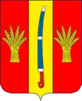 Coat of arms of Novoalexandrovsky District