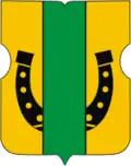 Coat of arms of Novogireyevo District