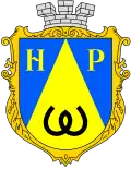 Official seal of Novyi Rozdil urban hromada