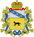 Coat of arms of Oboyansky District