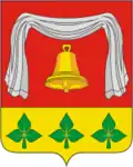 Coat of arms of Pervomaysky District