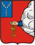Coat of arms of Petrovsky District
