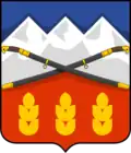 Coat of arms of Predgorny District