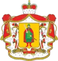 Coat of arms or logo