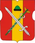 Coat of arms of Ryazansky District, Moscow