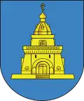 Coat of arms of Slawharad